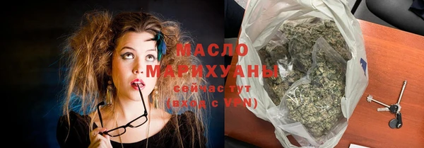 прущие крисы Заволжье