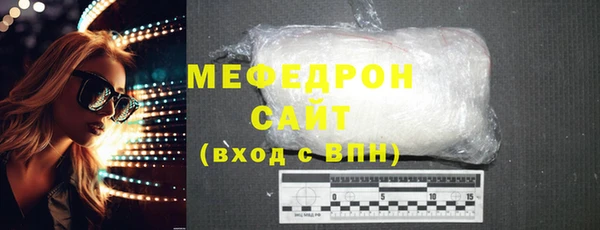героин Иннополис