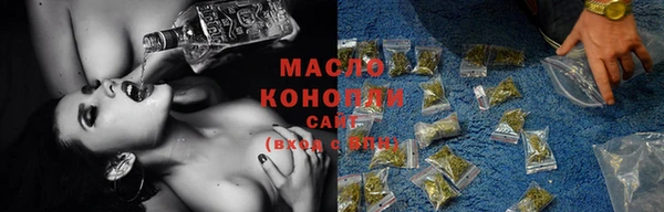 героин Иннополис