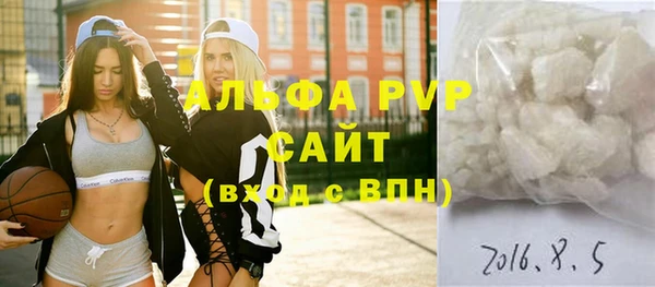 героин Иннополис