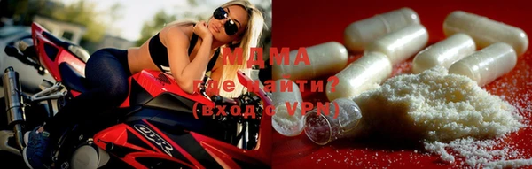 гашик Инсар