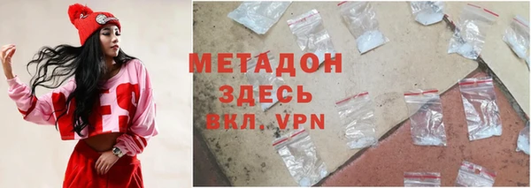 гашик Инсар