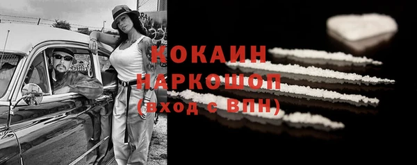 героин Иннополис