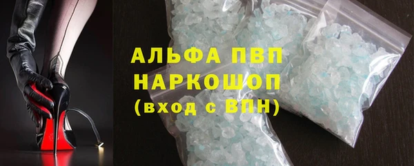 героин Иннополис