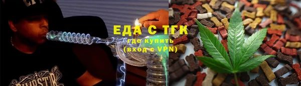 героин Иннополис