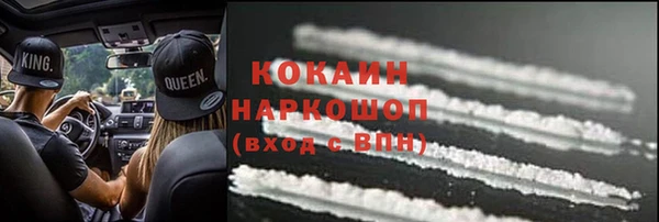 героин Иннополис