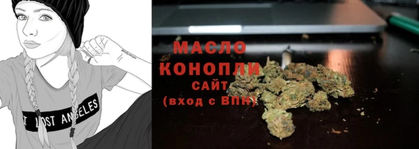 героин Иннополис