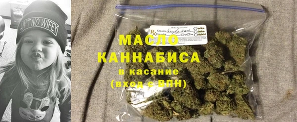 MDMA Инта