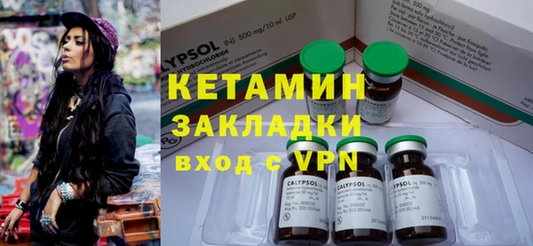 героин Иннополис