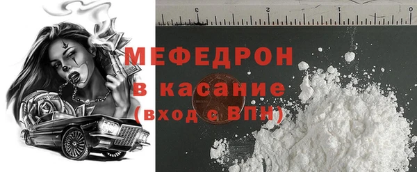 MDMA Инта
