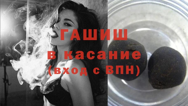 героин Иннополис