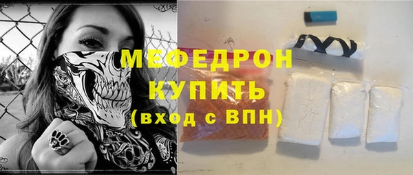 героин Иннополис