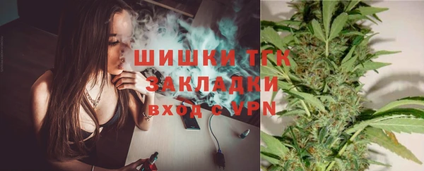 героин Иннополис