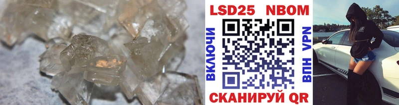 Купить  Артёмовский  ЛСД экстази ecstasy 